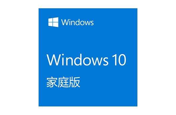win10版本哪个好用点-win10更好用的版本介绍-欧欧colo教程网