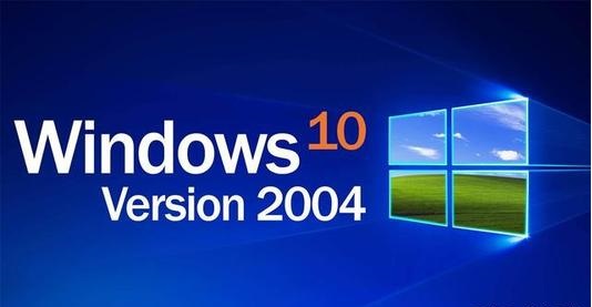 win102004版本怎么样-win102004版本详情-欧欧colo教程网