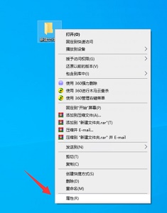 win7如何更改图标样式-win7图标样式更改教程-欧欧colo教程网