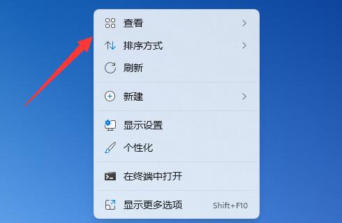 win11桌面图标不见了怎么恢复-欧欧colo教程网