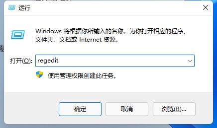 win11任务栏怎么靠右-win11任务栏靠右设置教程-欧欧colo教程网