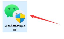 win11下载的微信不在桌面解决方法-欧欧colo教程网
