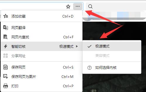 网页游戏打不开怎么回事-欧欧colo教程网
