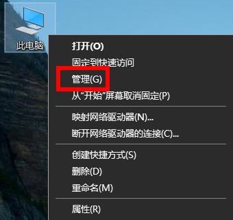 windows无法找到网络适配器的驱动程序-欧欧colo教程网