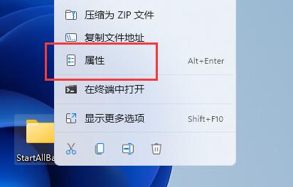 共享文档无法访问怎么设置-欧欧colo教程网