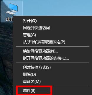 appdata怎么移动到其他盘-欧欧colo教程网