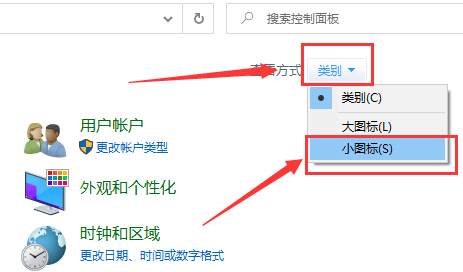 默认网关怎么填写-欧欧colo教程网