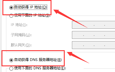 路由器的默认网关是多少-欧欧colo教程网