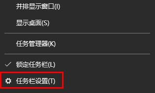 windows状态栏不见了-欧欧colo教程网
