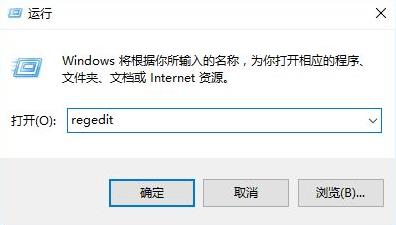 win11怎么去除快捷方式小箭头-欧欧colo教程网