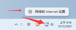flushdns后无法上网详细解决方法-欧欧colo教程网