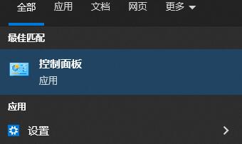 电脑怎么连接网络步骤 台式电脑-欧欧colo教程网
