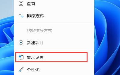 win11打开此电脑空白怎么办-win11打开此电脑空白解决方法-欧欧colo教程网