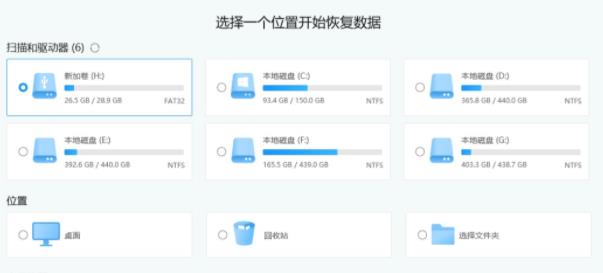 win11更新后为什么开不了-win11更新后开不了解决方法- 系统家园-欧欧colo教程网
