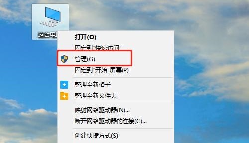 win11怎么把管理员账户删除-win11把管理员账户删除方法-欧欧colo教程网