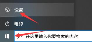 win11可以更新了吗-win11是否可以更新详细介绍-欧欧colo教程网