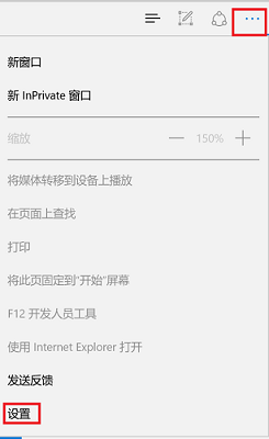 windows11能上网但是打不开网页-windows11能上网打不开网页解决方法-欧欧colo教程网