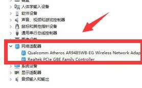 电脑重装系统后连不上网-电脑重装系统后连不上网解决方法-欧欧colo教程网