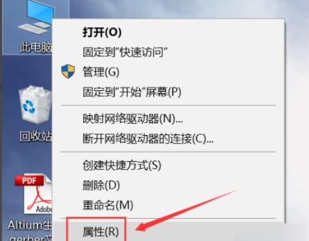 电脑mac地址怎么更改-电脑mac地址更改方法-欧欧colo教程网