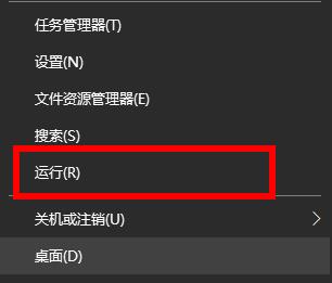 d盘不见了如何恢复-d盘不见了恢复方法-欧欧colo教程网