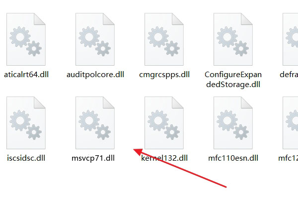 msvcp71.dll丢失怎样修复_msvcp71.dll丢失的解决方法-欧欧colo教程网