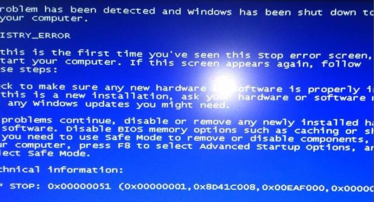 0x000000c5，0x000000c5蓝屏代码是什么意思