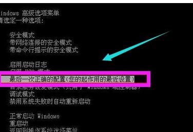 电脑突然蓝屏-电脑突然蓝屏解决方法-欧欧colo教程网