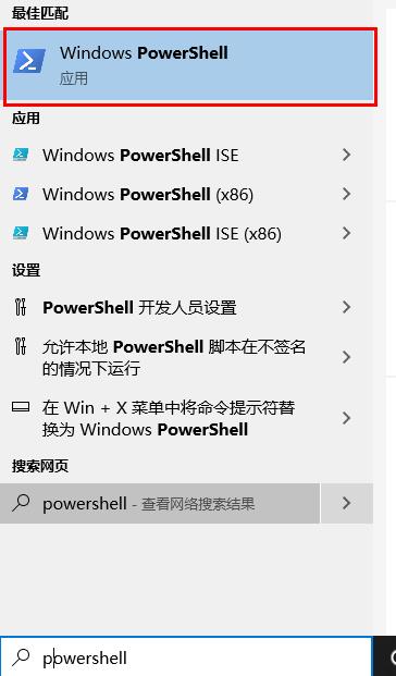 win10网络重置后wifi不见了_win10网络重置后wifi不见了解决方法-欧欧colo教程网