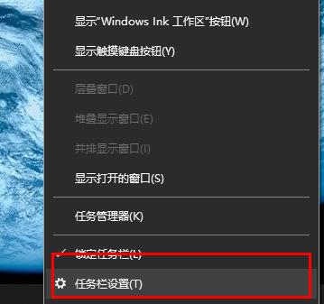 win10网络图标不见了_win10网络图标不见了解决方法-欧欧colo教程网