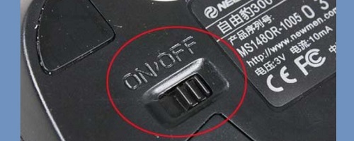 无线鼠标底部灯不亮-欧欧colo教程网