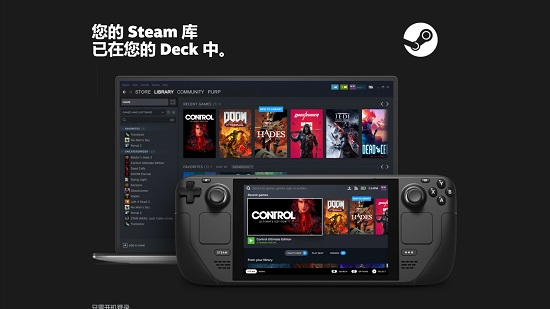steamdeck美版有中文吗-欧欧colo教程网