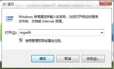 windows找不到文件explorer.exe解决方法-欧欧colo教程网