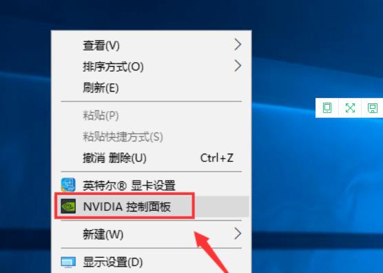 nvidia控制面板没有首选图形处理器选项_nvidia控制面板没有首选图形处理器选项解决教程-欧欧colo教程网