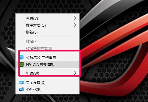 nvidia控制面板gtx1650显卡怎么设置最佳_nvidia控制面板gtx1650最佳设置方法-欧欧colo教程网