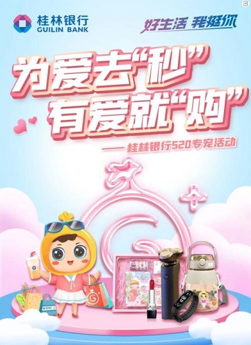 微信红包封面序列号大全免费2022最新-欧欧colo教程网