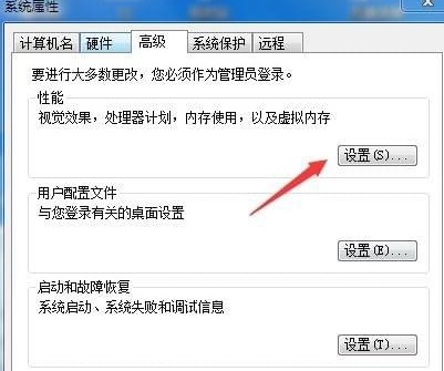 win10流放之路启动黑屏-欧欧colo教程网