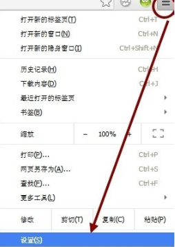 谷歌浏览器可以注册账号吗-谷歌浏览器注册账号方法介绍-欧欧colo教程网