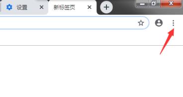 谷歌浏览器如何清理缓存-谷歌浏览器清理缓存方法-欧欧colo教程网