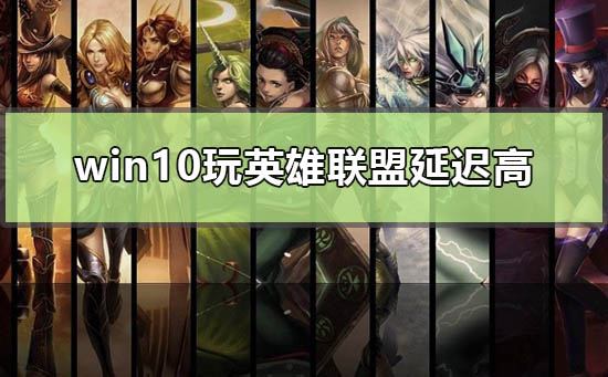 服务器选择和设置建议