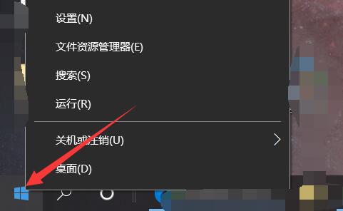 笔记本怎么锁键盘-欧欧colo教程网