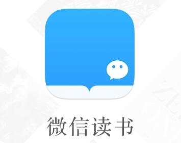 微信读书是免费的吗-欧欧colo教程网