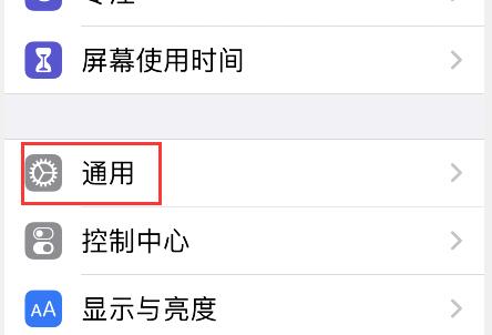 熊猫吃短信怎么卸载-欧欧colo教程网