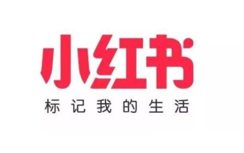 小红书没有500粉丝怎么推广-欧欧colo教程网