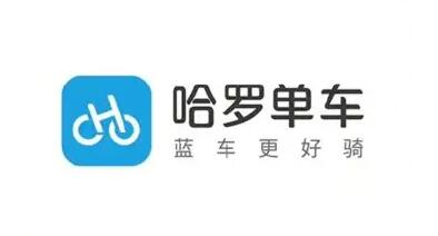 哈罗单车可以同时扫两台车吗-欧欧colo教程网