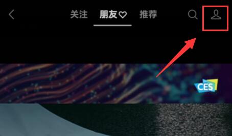微信视频号看不到自己点赞是什么原因-欧欧colo教程网