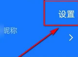 清理大师怎么取消续费-欧欧colo教程网