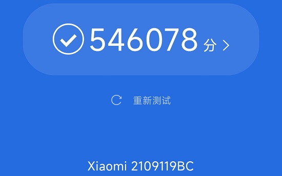 小米civi1s跑分详情-欧欧colo教程网