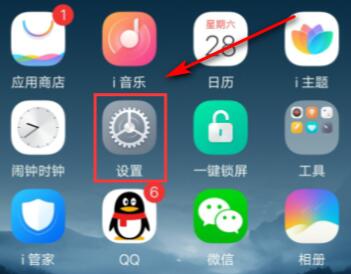 snkrs专属购买权有通知吗-欧欧colo教程网