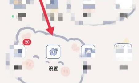 手机屏幕刷新率怎么调-欧欧colo教程网