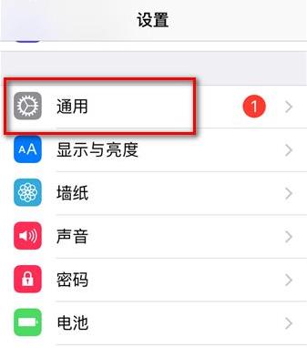 appstore无法下载应用程序-欧欧colo教程网
